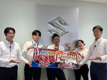 大決算フェア開催します！！